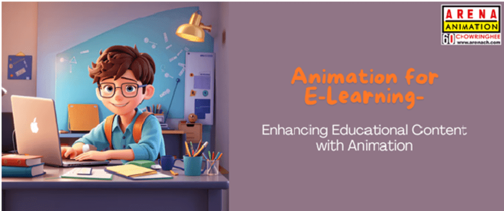 animation courses