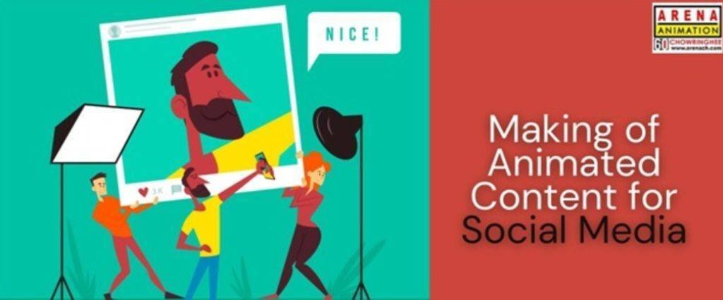 animation course