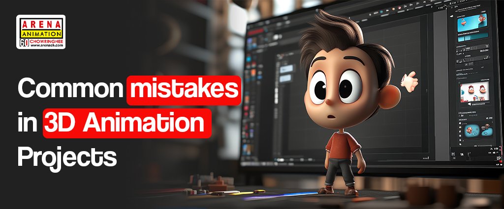 animation course in kolkata