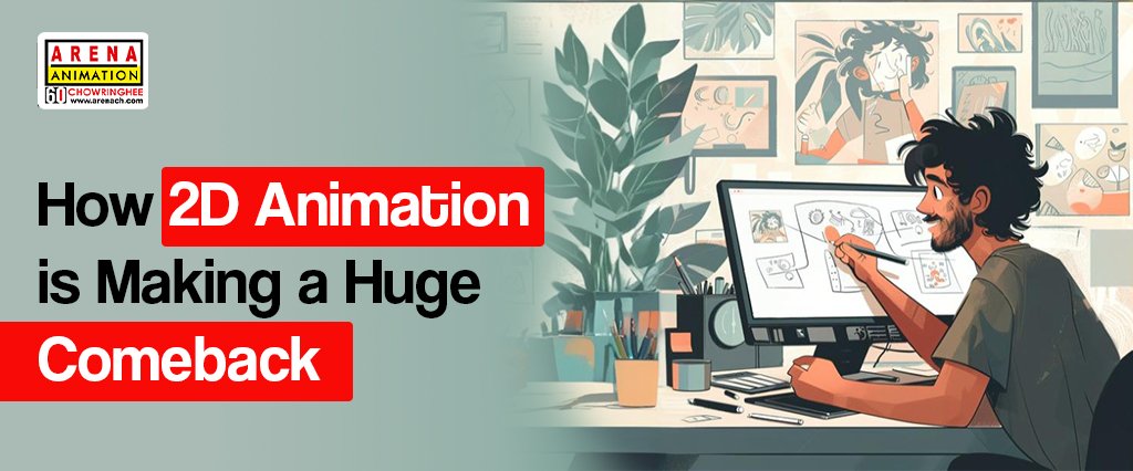 Animation course